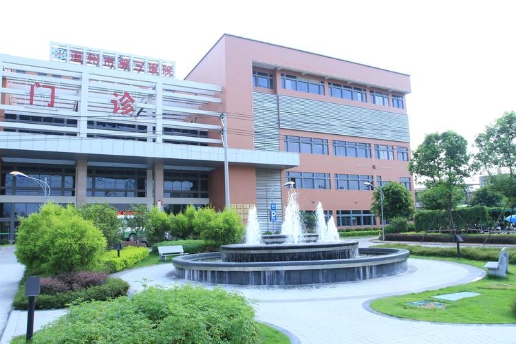  龙文医院