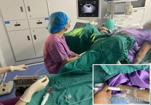 深圳试管婴儿手术是否痛苦？