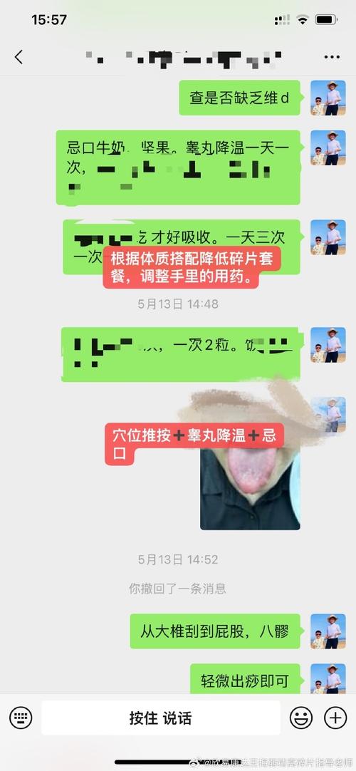 试管婴儿为何缺乏活力与神采？