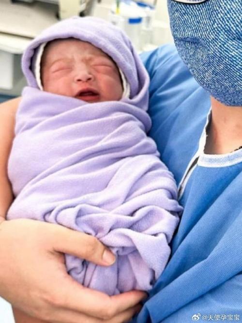 生子希望
