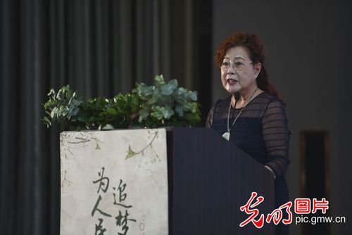 郭贞