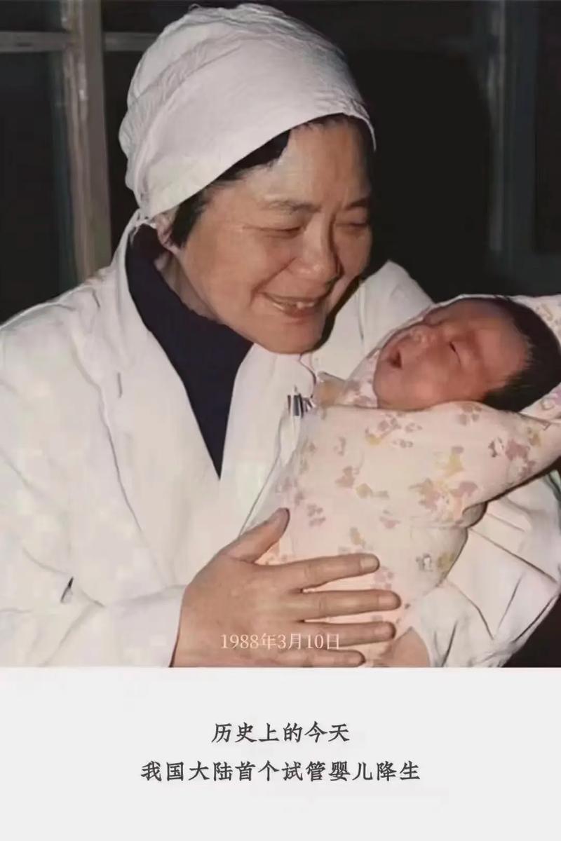 明星试管婴儿即将诞生，你期待吗？