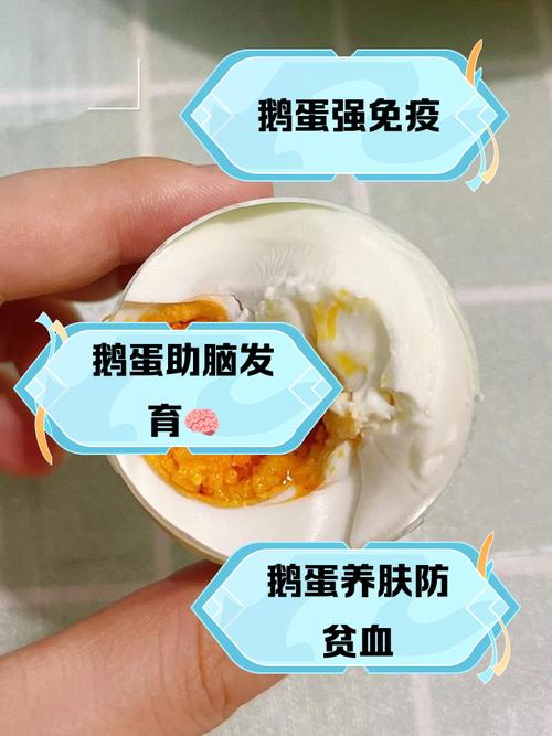 试管婴儿孕期营养：鸭蛋能吃吗？