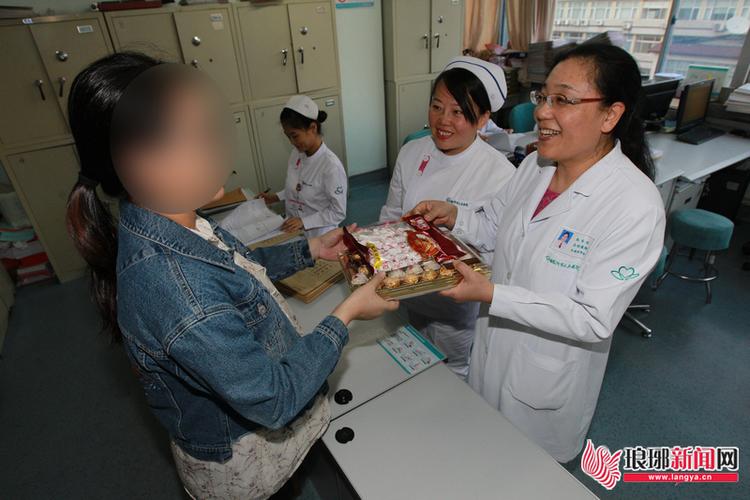 临沂试管婴儿