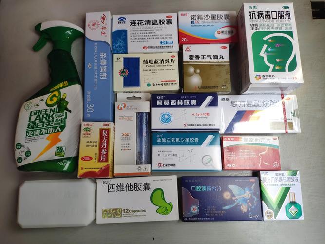常用药物
