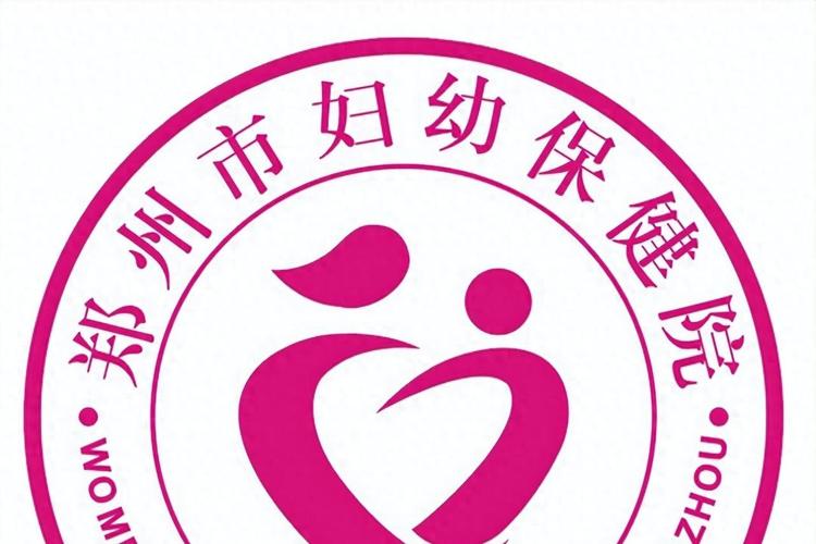 探秘郑州妇幼：谁在尝试试管婴儿？