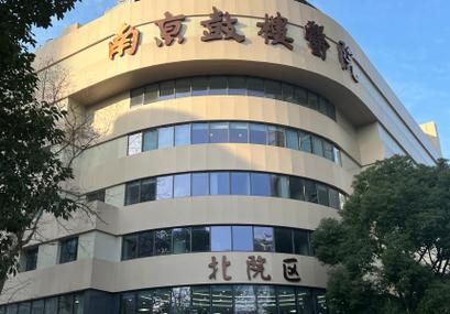 试管婴儿成功率
描述: 本文详细介绍了江苏省人民医院、南京鼓楼医院、苏州市立医院等江苏试管婴儿推荐医院，分析了它们的成功率数据，还阐述了影响成功率的因素及选择医院要点，助求子夫妻了解相关信息。