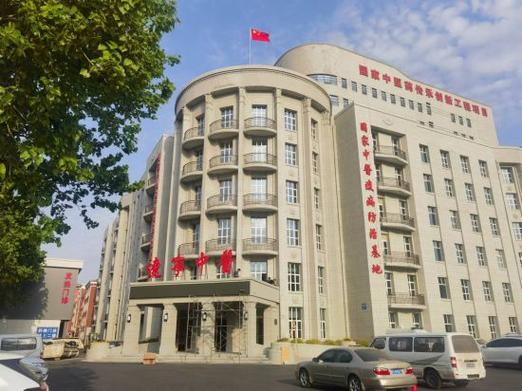 辽宁中医药大学附属医院