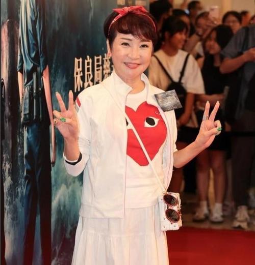 唐娜狄波拉