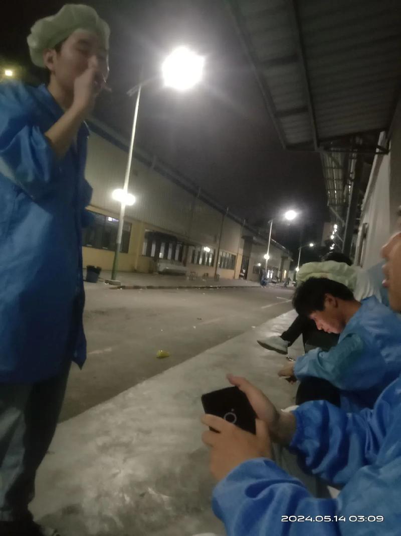 夜班工作