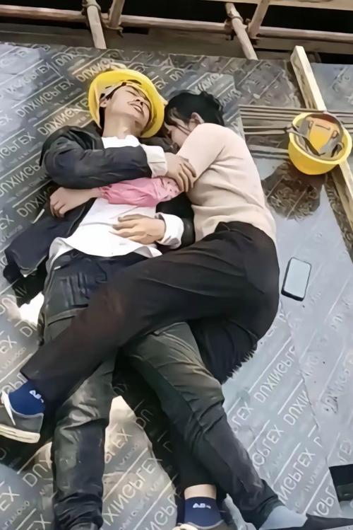 夫妻艰辛