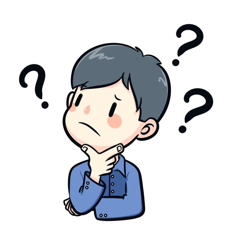 前期疑问
