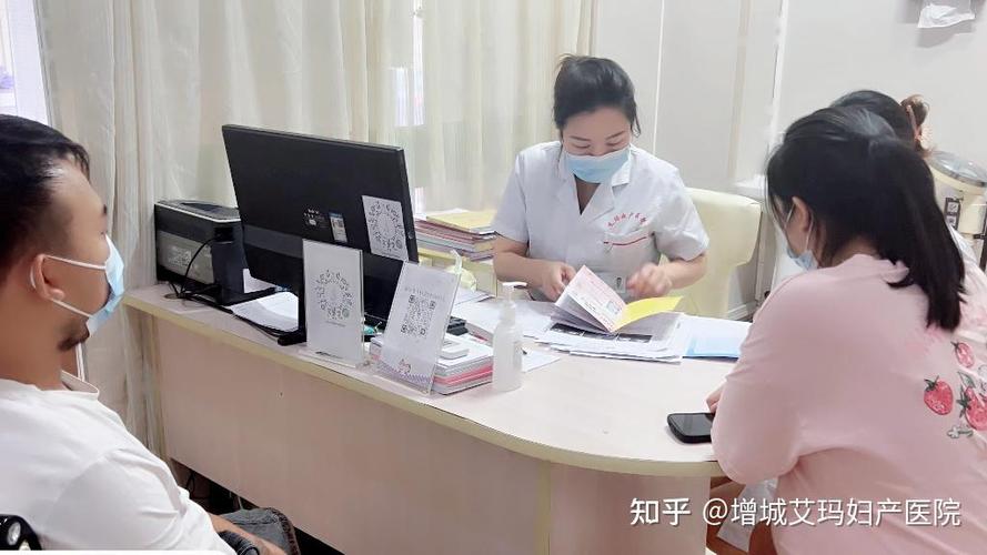 增城做试管婴儿有哪些医院？