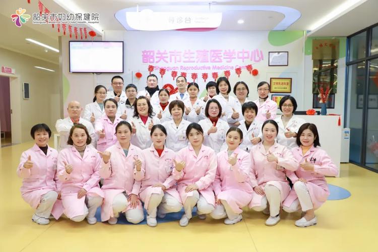 韶关试管婴儿医院