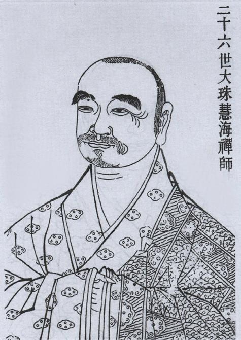 山海慧德