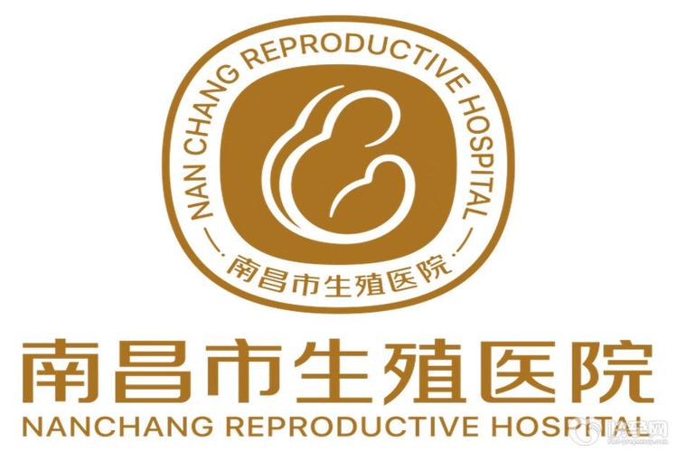 南昌私立医院试管婴儿技术哪家强？