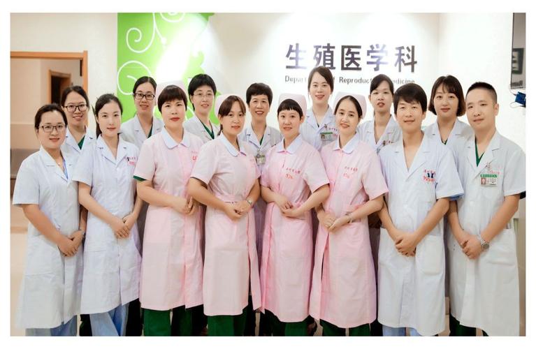 漳州试管婴儿