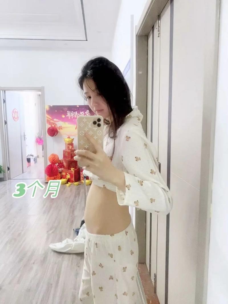 孕30周