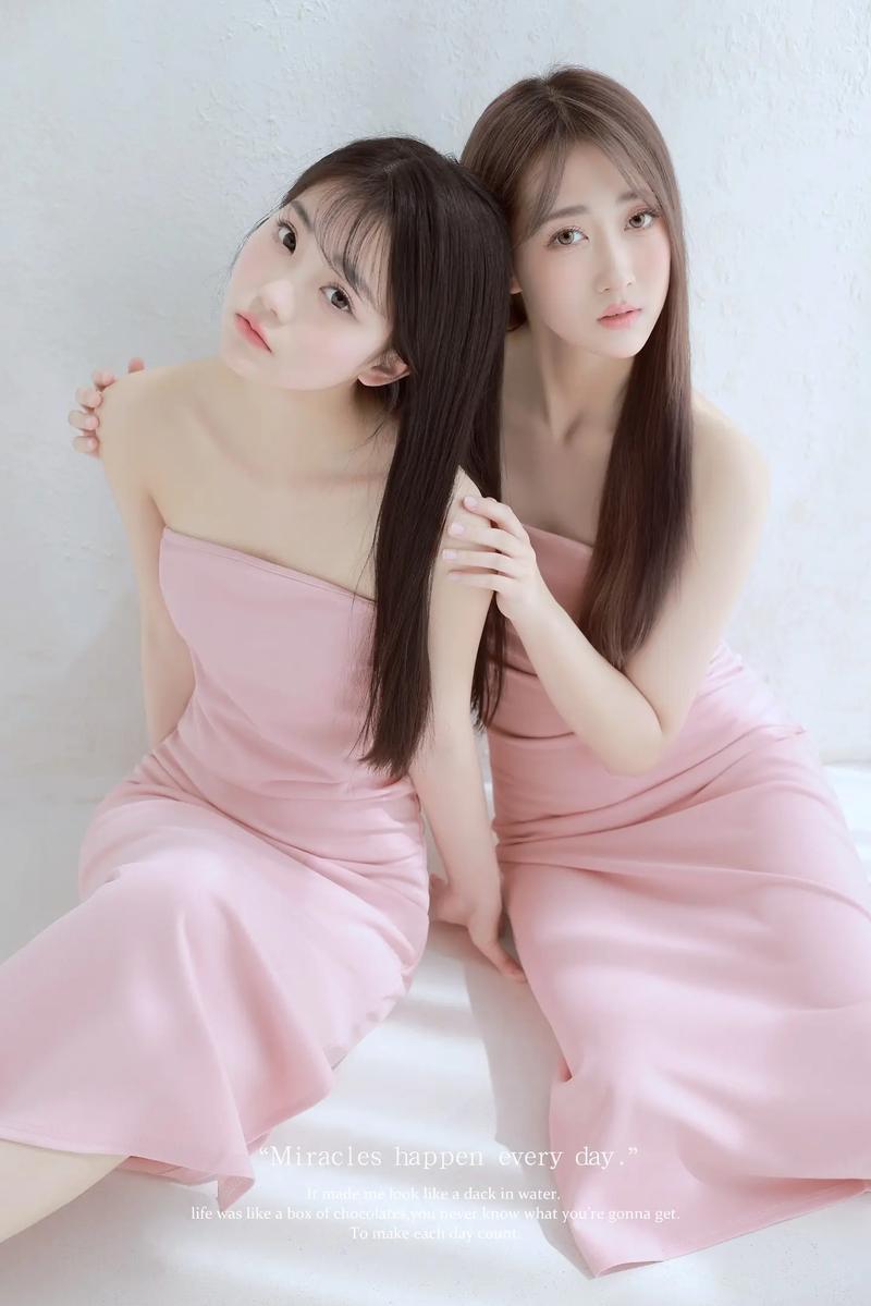 姐妹花