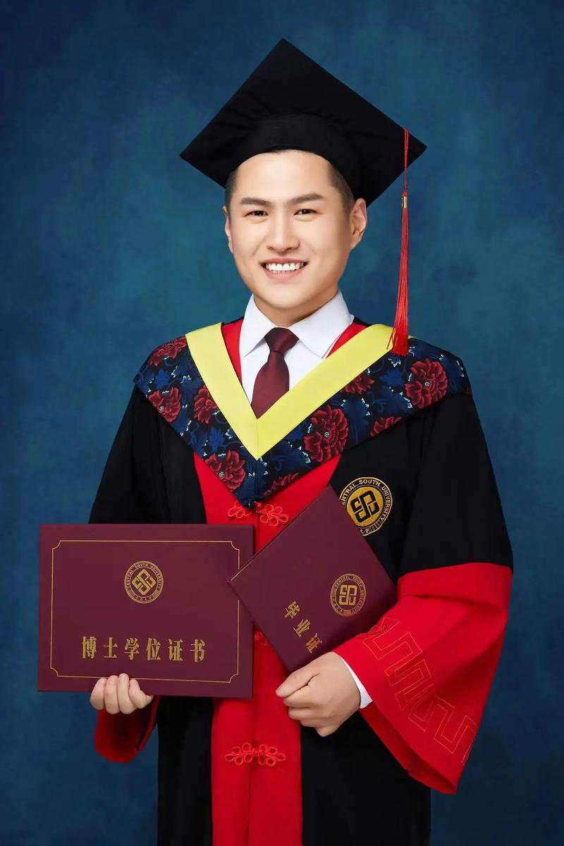 博士