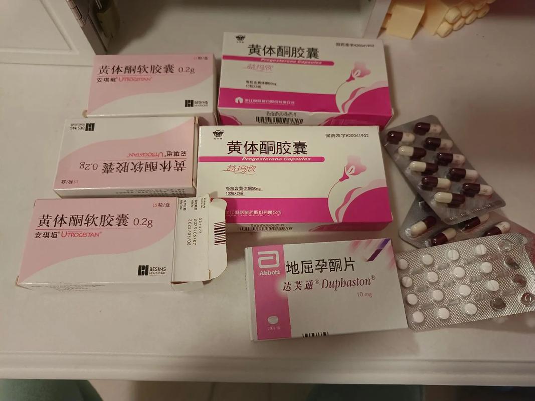试管婴儿成功后需要持续用药吗？