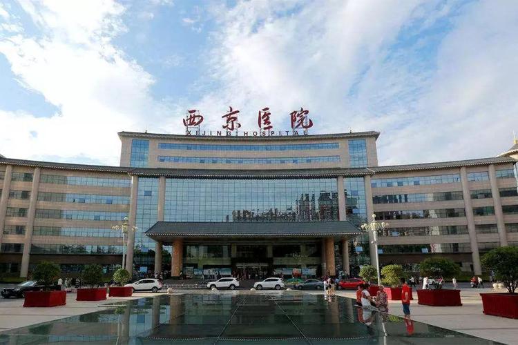 西安试管婴儿，哪家医院更出色？