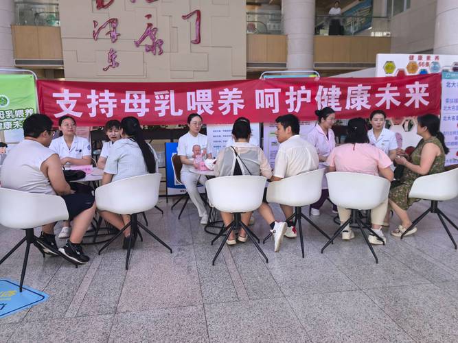 试管婴儿无法享受母乳喂养的温暖？