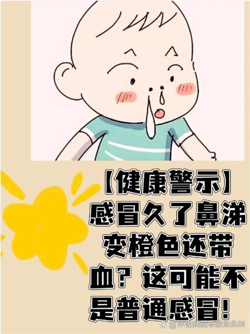 试管婴儿后口水带血丝是怎么回事？